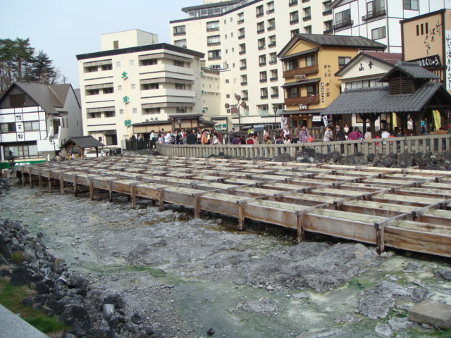 旅（草津温泉湯畑散策） 古民家ライフスタイル 楽天ブログ