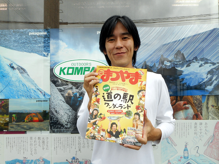 DSCN1582.JPG