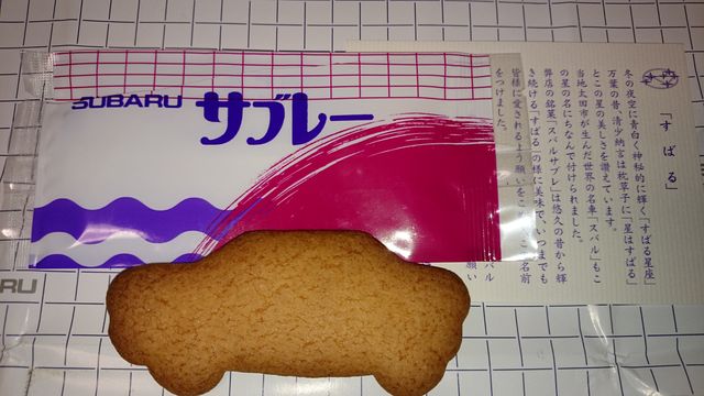 2015-10-11 22.24.55.jpg