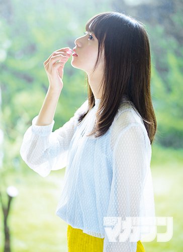 齋藤飛鳥 少年マガジン（新品）2649 乃木坂46・齋藤飛鳥“デートグラビア”に反響続出【マガジン2・3