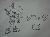 ぬりえ3