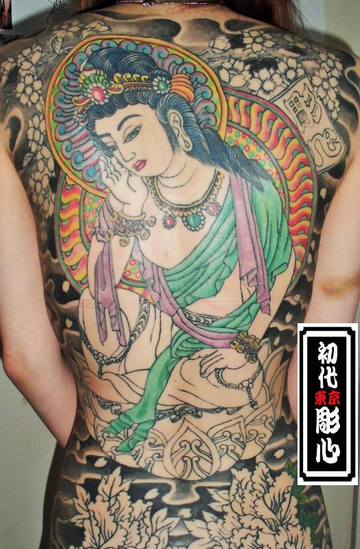 初代彫師野澤彌彌彌集 初代彫師野澤彌彌彌集