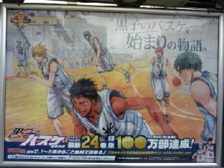 駅ポスター17