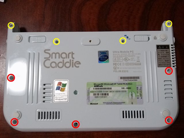 希少PBJ SmartCaddie SCA002 WindowsXP