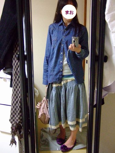 吾輩はolである お買い物かごに入れる 楽天ブログ