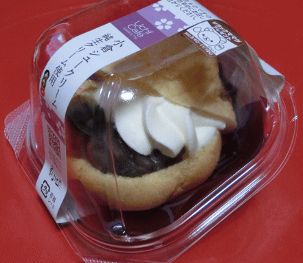 小倉シュークリーム