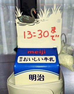 ホームメイドヨーグルト実食1