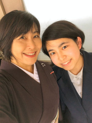 2人で