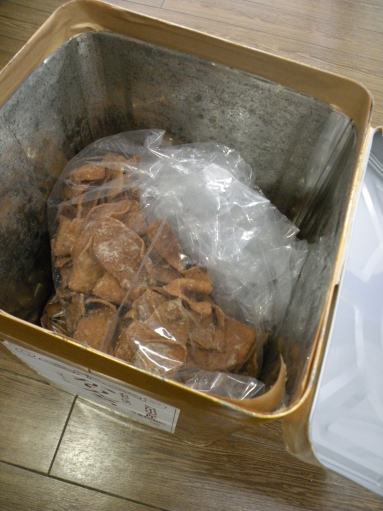 DSCN8971.JPG