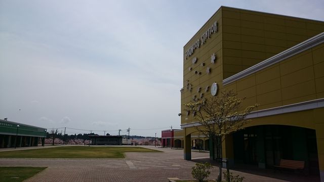 2016-04-10 12.10.25.jpg