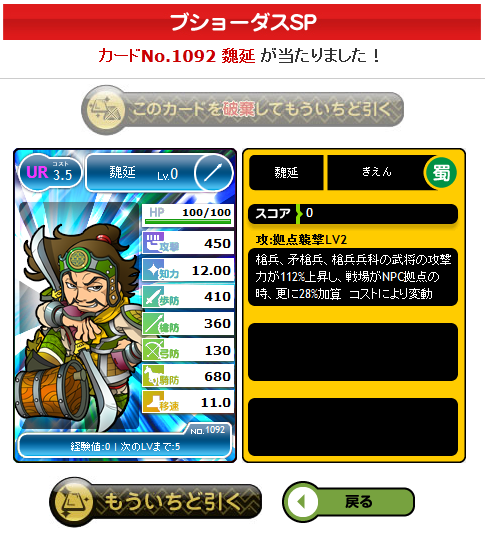 1115-1.png