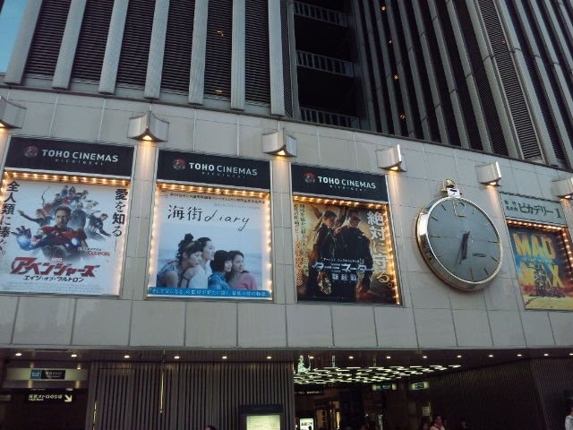 映画館 ニュー東宝シネマ 日劇プラザ 洋画 スタートレックⅥ 看板 ディスプレイ 映画館 ニュー東宝シネマ 日劇プラザ 洋画 スタートレックⅥ