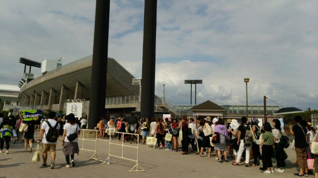 Bigbang A Nation Stadium Fes 15 ヤンマースタジアム長居 Sunshine Days 楽天ブログ