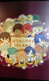 ウィンター11