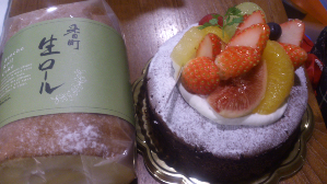 2012-11-06 15:01:47