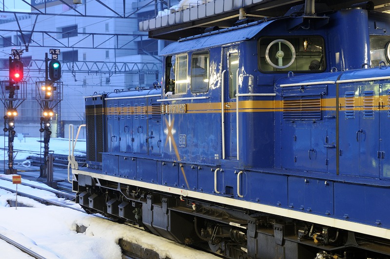 はまなす (列車) - Wikipedia