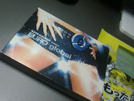 Super Eurobeat Presents Euro Global Globe 猫雑貨と猫用品の探索ブログ あーぼう どぅるどぅる 楽天ブログ