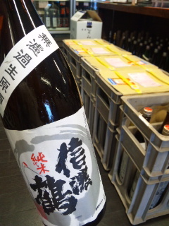 信濃鶴