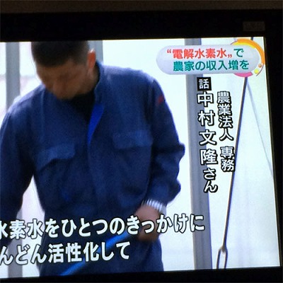 2016.6.10-3.jpg