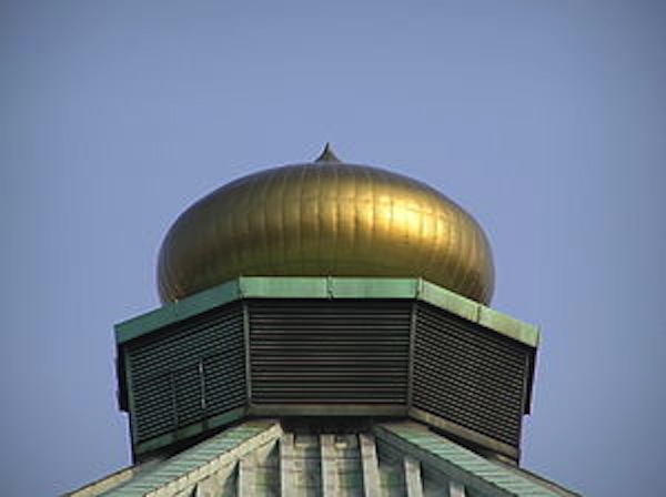 300px-Nippon_Budokan_3_Kitanomaru_Chiyoda_Tokyo.jpg