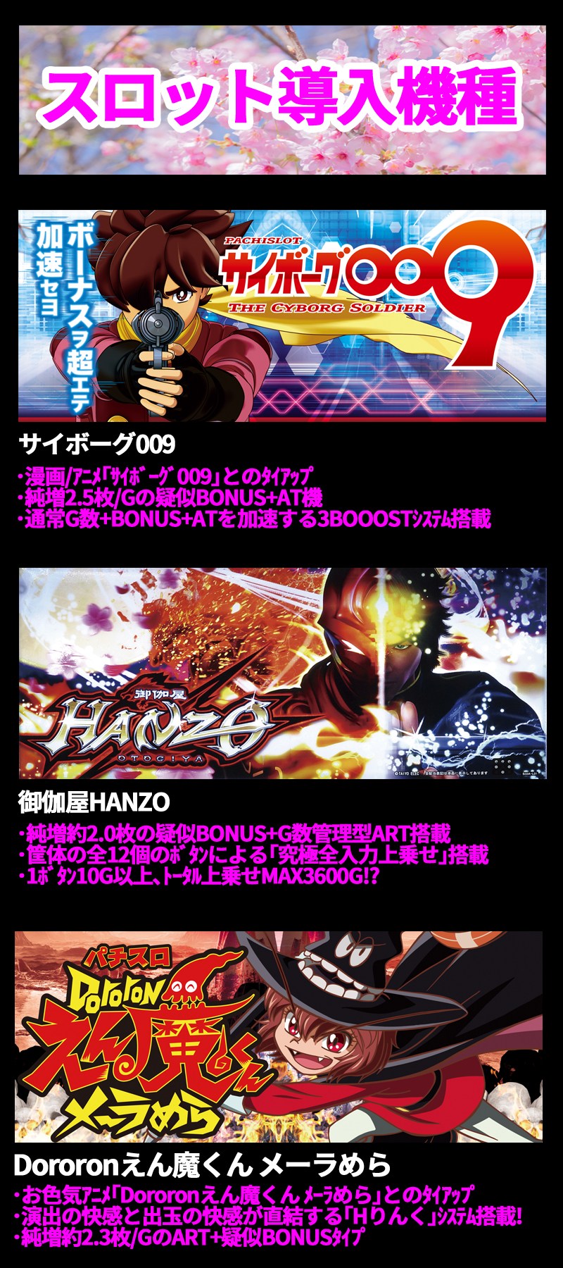名称未設定-4.jpg
