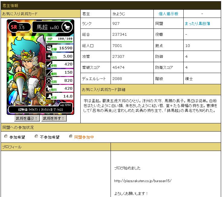 無題.JPG