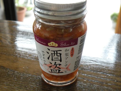 DSCN9342.JPG