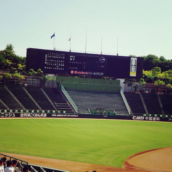 ほっともっとフィールド神戸で観戦 わたしの... 楽天ブログ