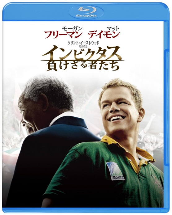 追悼（映画関係者じゃないけれども）・・・。 ジョナ・ロムー