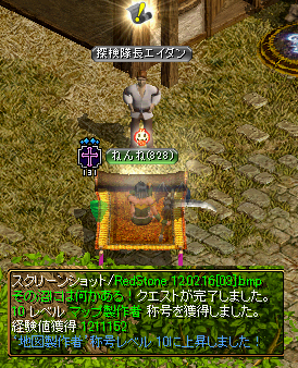 19.png