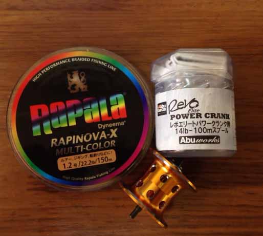 revopc3.jpg