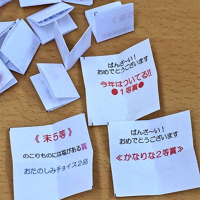 写真-(96).jpg