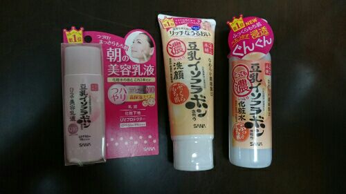 アピタの福袋 ホイップるとコスメなど どーんと行こう 楽天ブログ