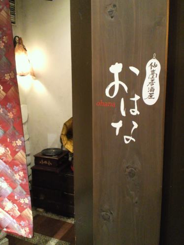 P1000582.JPG