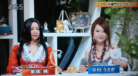 20121101用美保さんとうさぎさん.JPG
