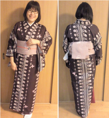 取り合わせ