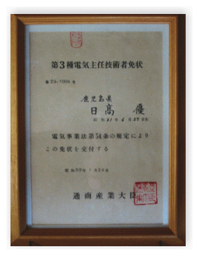 image4.gif