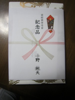 IMG_7877@.jpg