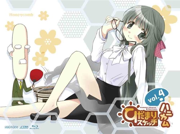 嘘だろ・・・。 吉野屋先生・・・。 ~ | Paracelsus55の\(^ω 嘘だろ・・・。 吉野屋先生・・・。 ~ | Paracelsus55の\(^ω