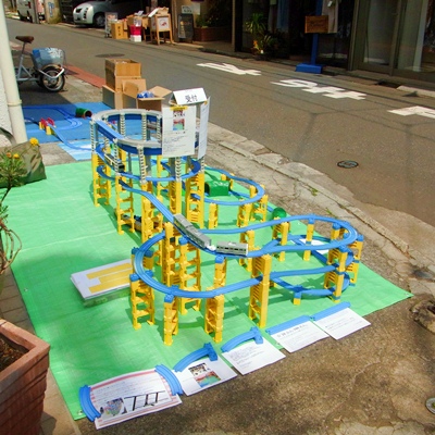 R0013304.JPG
