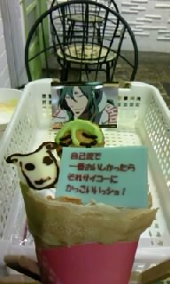 ぺダ22