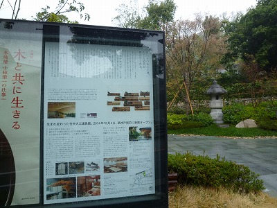 看板