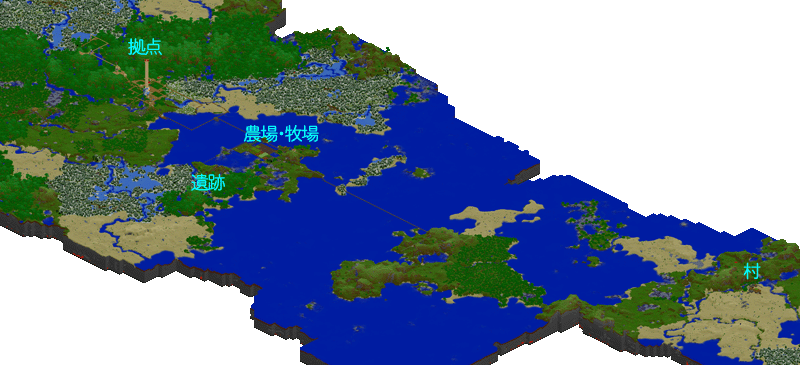 Minecraft Map作成ツール W ふぅ めんどくせ 楽天ブログ