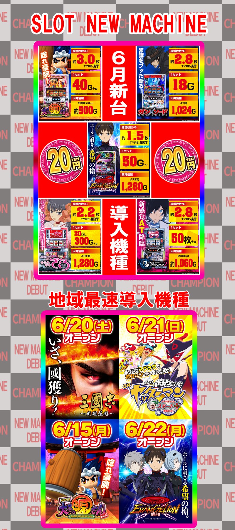 04.jpg