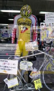 ぺダ37