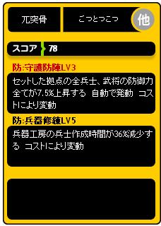 無題3.JPG