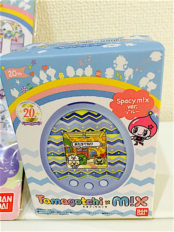 番外編〜 たまごっちmix | 4兄妹のおかあ コストコへとひた走る