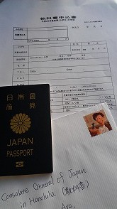 6136