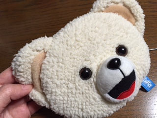 ファーファ財布1