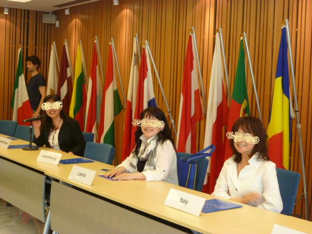 会議場.jpg